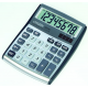 Kalkulator Citizen CDC-80 - srebrny