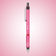 Ołówek techniczny Rotring Visuclick  - różowy