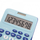 Kalkulator biurkowy Maul MJ550 Junior - 8 pozycyjny (15,5 x 11,0 x 2,5 cm) - jasny niebieski